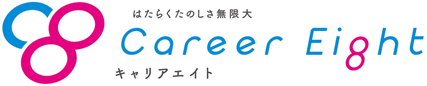 株式会社キャリアエイト