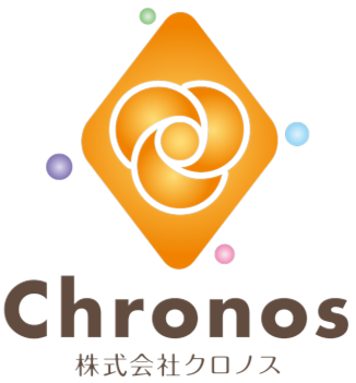 株式会社クロノス