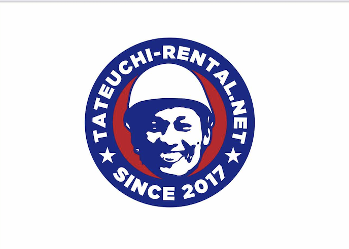 建内レンタル株式会社